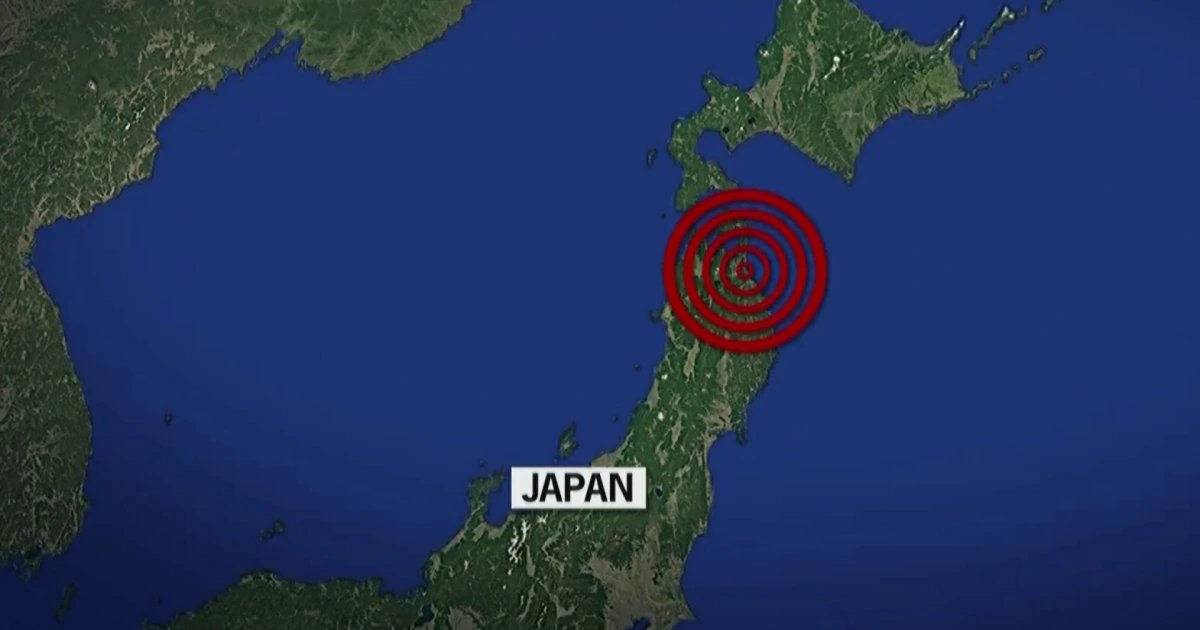 7.6-magnitude earthquake triggers tsunami warnings in Japan
