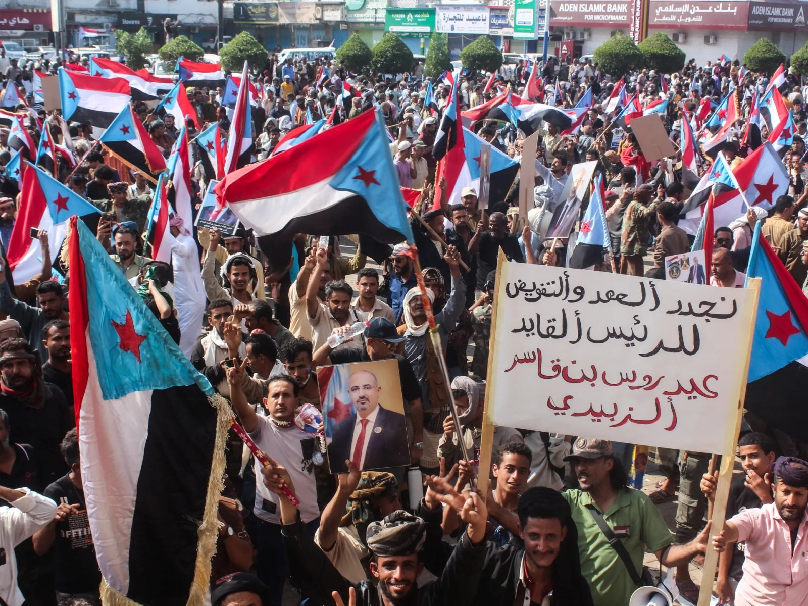 Thousands of supporters of Yemen’s separatist STC rally in Aden | Conflict News