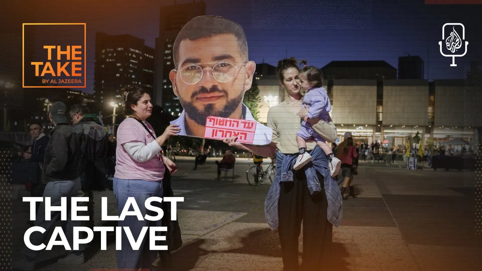 Inside Gaza after Israel’s last captive is found | News