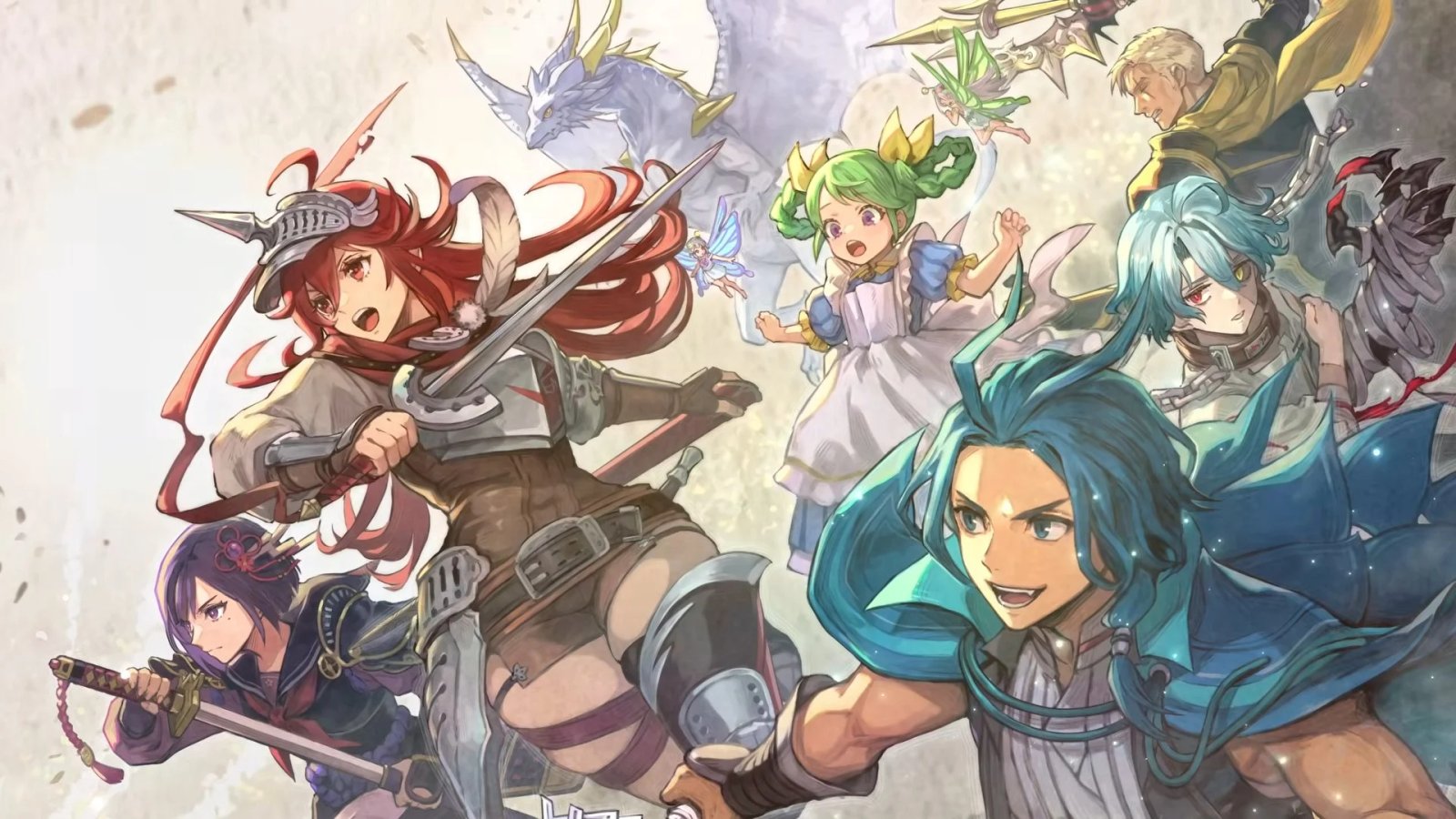 New Strategy RPG ‘Brigandine: Abyss’ Is Coming To Switch 2 In 2026