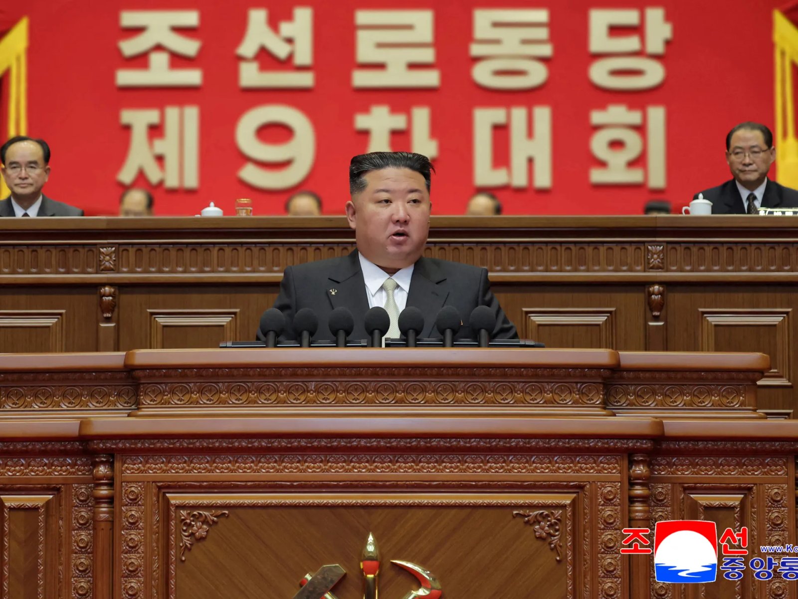 North Korea’s Kim Jong Un launches key party congress held every 5 years | Kim Jong Un News