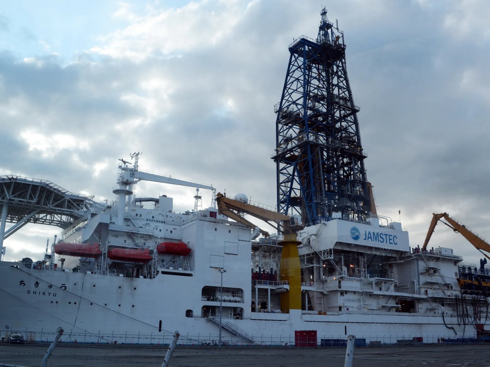 Japan deep-sea hunt finds rare earths as it seeks to cut reliance on China | Mining News