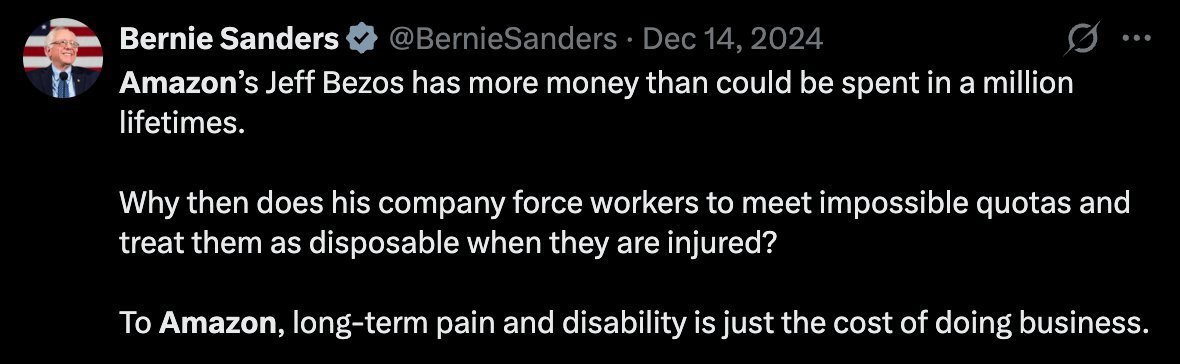 That Was Then/This is Now