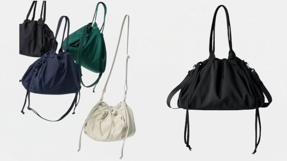 Claire Waight Keller Uniqlo Collection Drawstring Bag: Shop $39 Purse