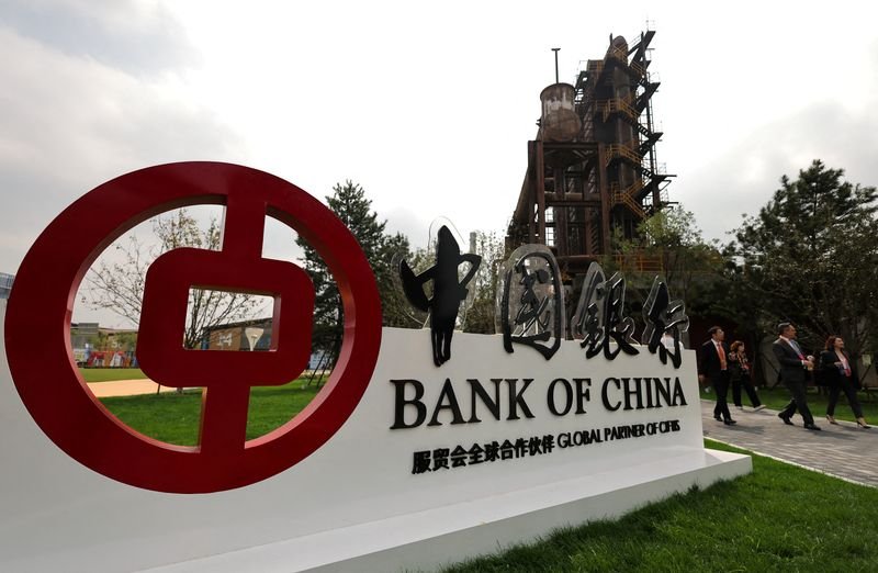 Chinese banks boost loans to tech sector as Beijing ramps up AI push