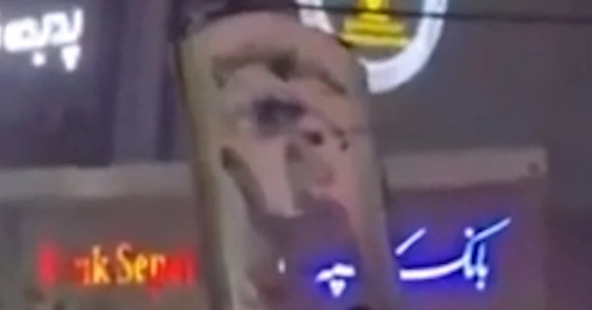 Crowd topples Ayatollah monument in southern Iran