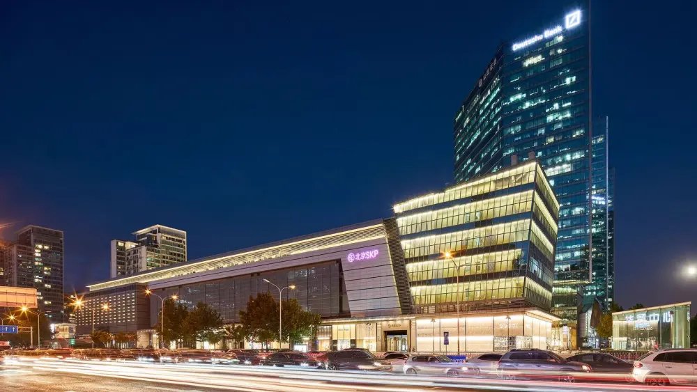 SKP To Launch In Guangzhou Via Yuexiu Property Partnership