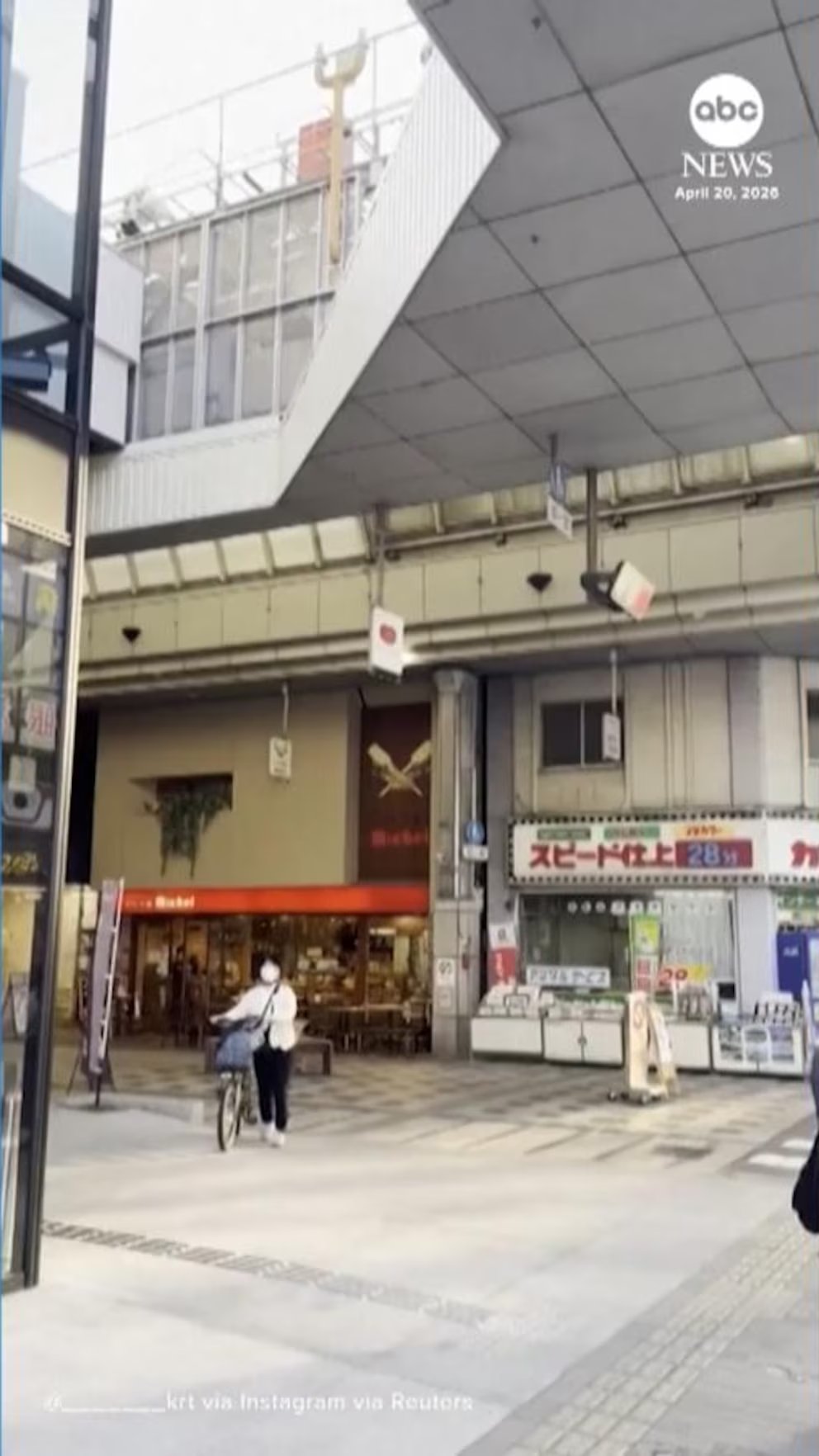 WATCH:  Japan shakes and rattles as earthquake hits off coast