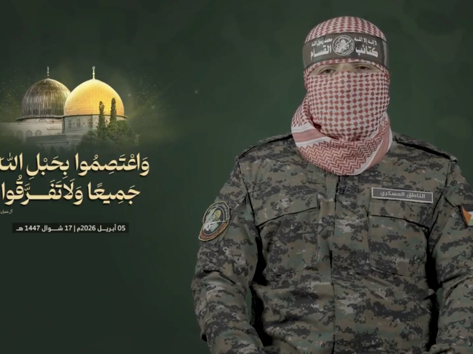 Hamas armed wing says disarmament demands not acceptable | Israel-Palestine conflict News