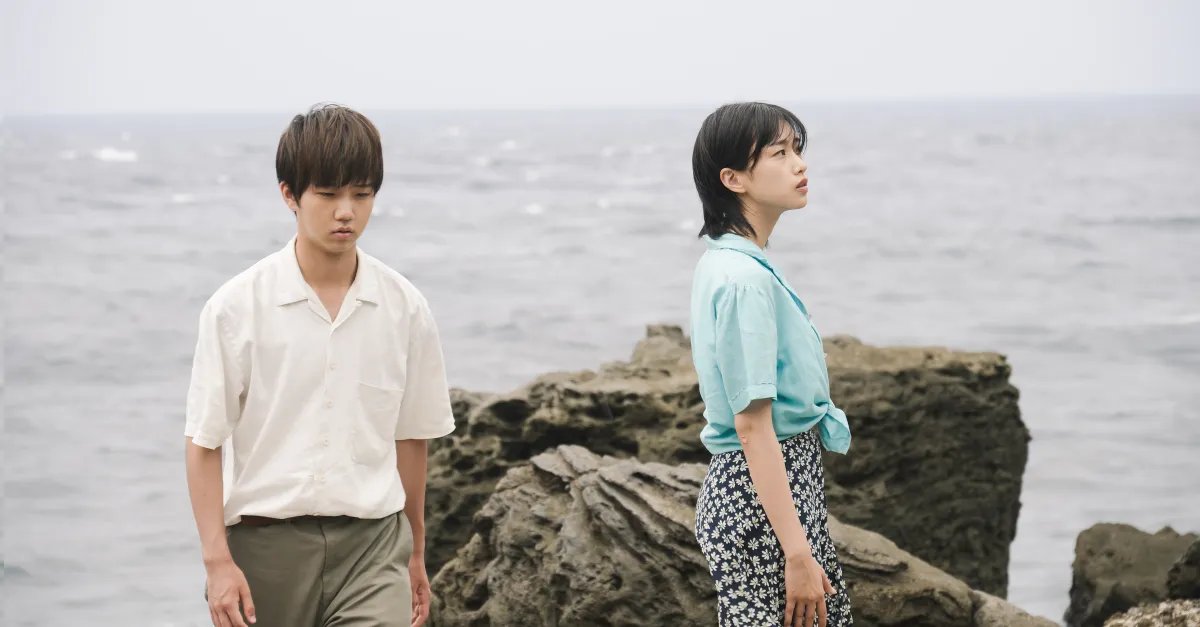 Sho Miyake answers life’s greatest questions