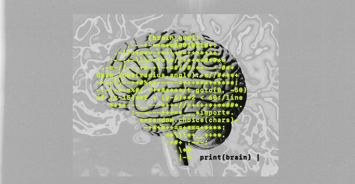 BEWARE SOFTWARE BRAIN | The Verge