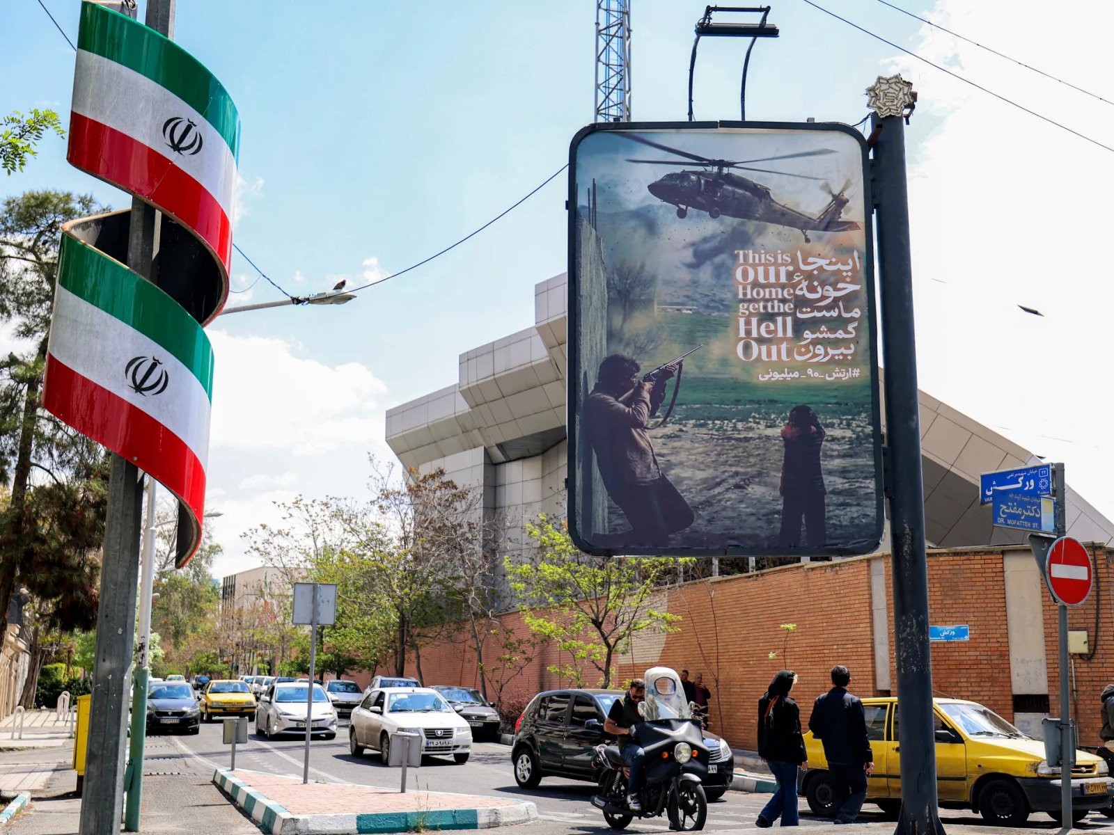 Iran releases on bail Japan national jailed amid antigovernment protests | US-Israel war on Iran News