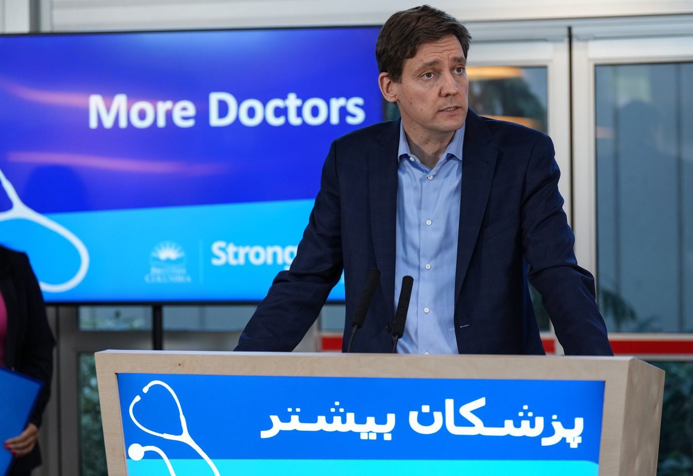 B.C. Health Ministry touts U.S. recruitment efforts, family doctor connections