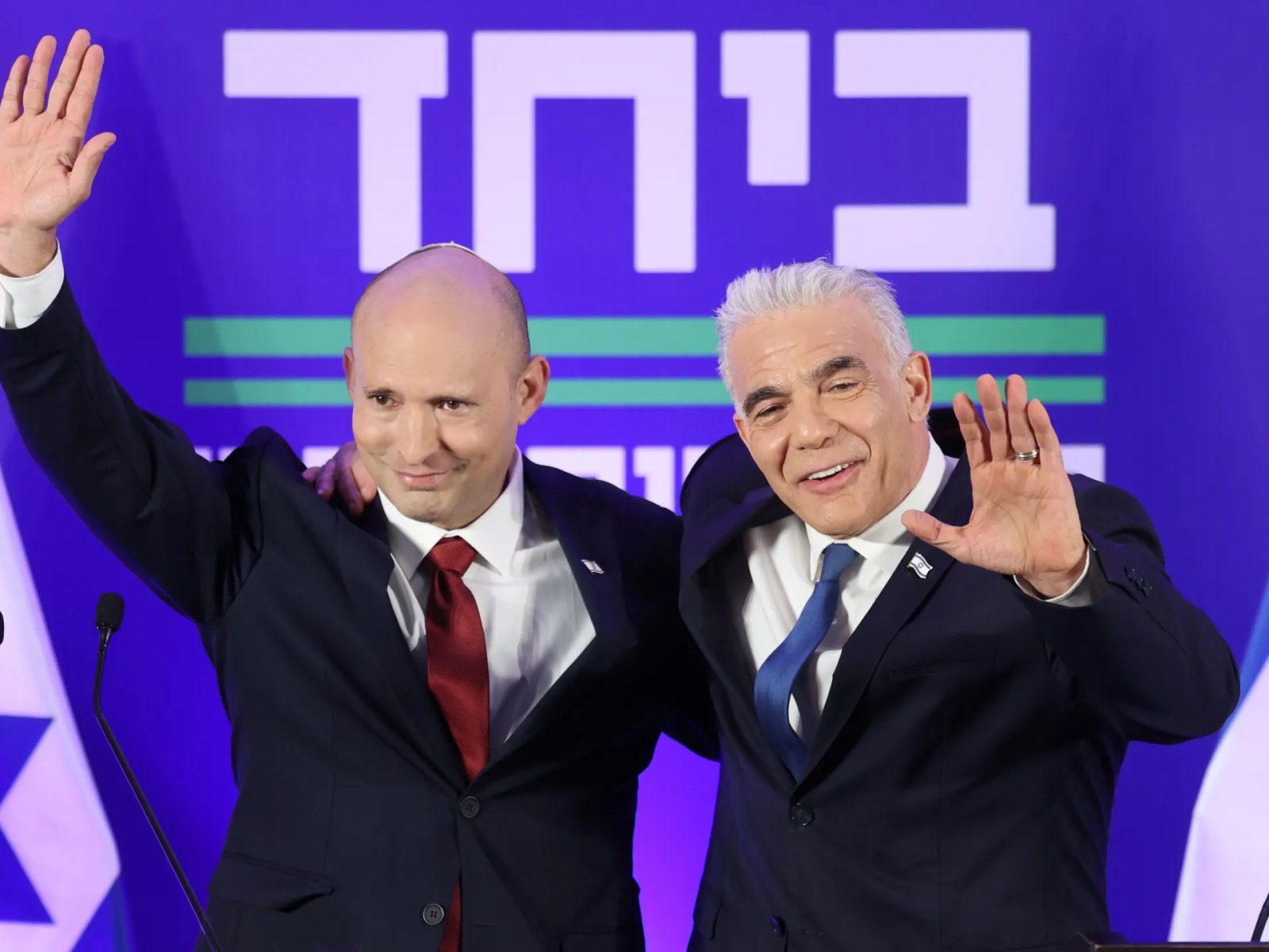 Former Israeli PMs Bennett, Lapid unite to challenge Netanyahu in elections | Benjamin Netanyahu News