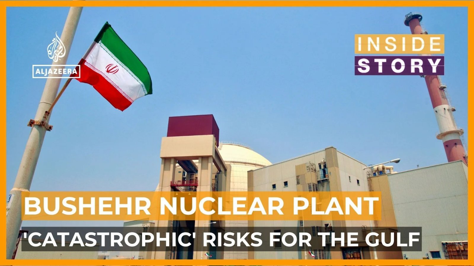 Why is Iran’s Bushehr nuclear power plant being attacked? | US-Israel war on Iran