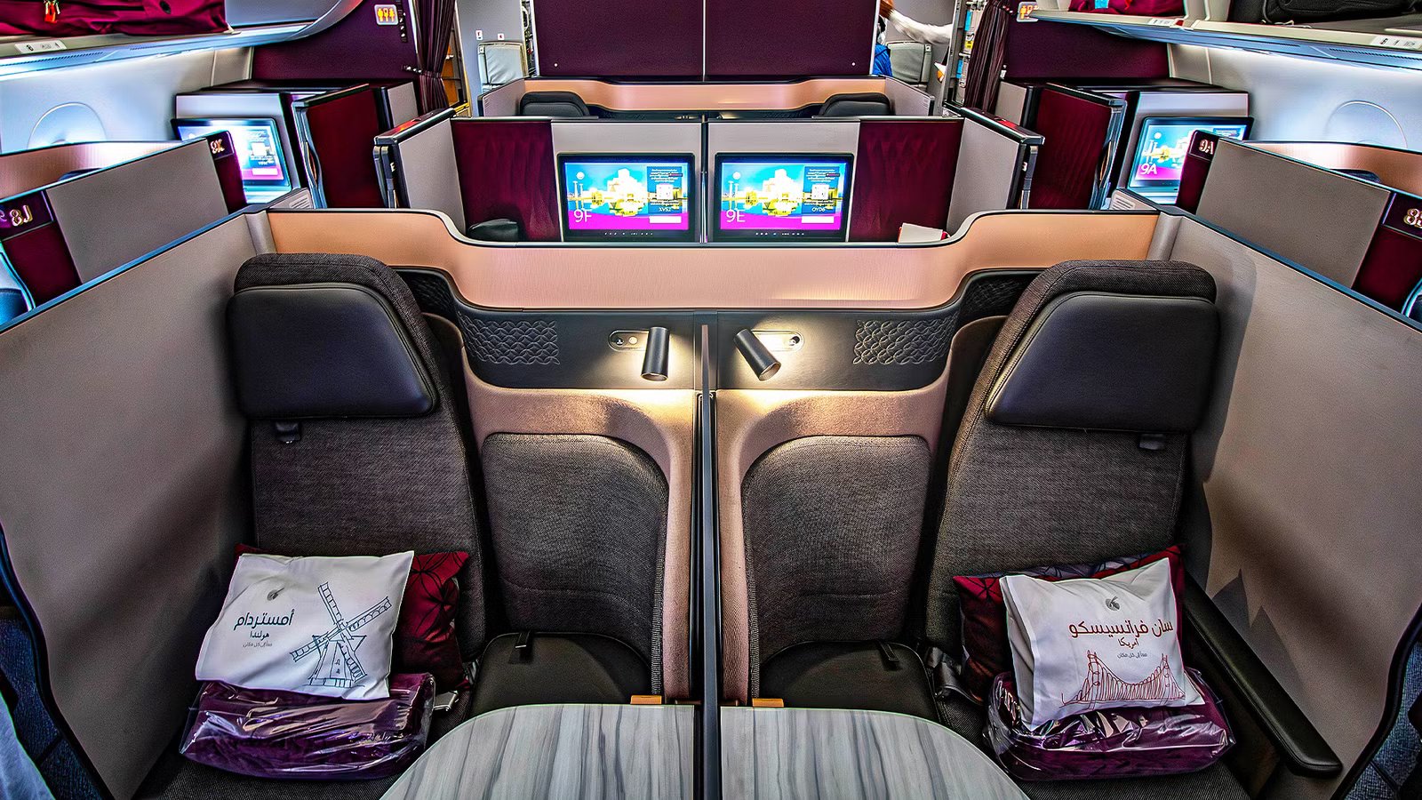The World’s Best-Rated Business Class Doesn’t Have The Widest Seat