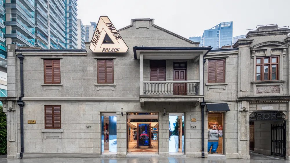 Palace Picks Shanghai’s Zhangyuan for First Mainland China Store