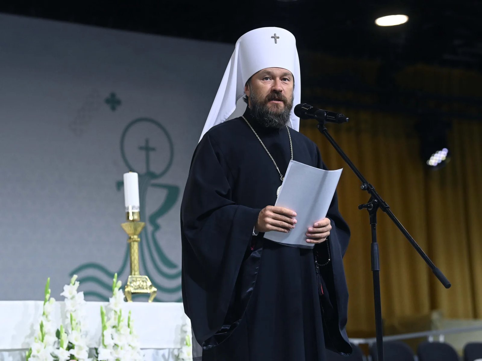 Czech police detain Russian priest over ‘white substance’ find | Crime News