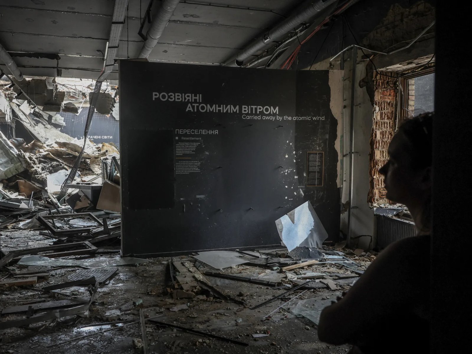 Kyiv’s Chornobyl Museum devastated in overnight Russian missile attack | Conflict News
