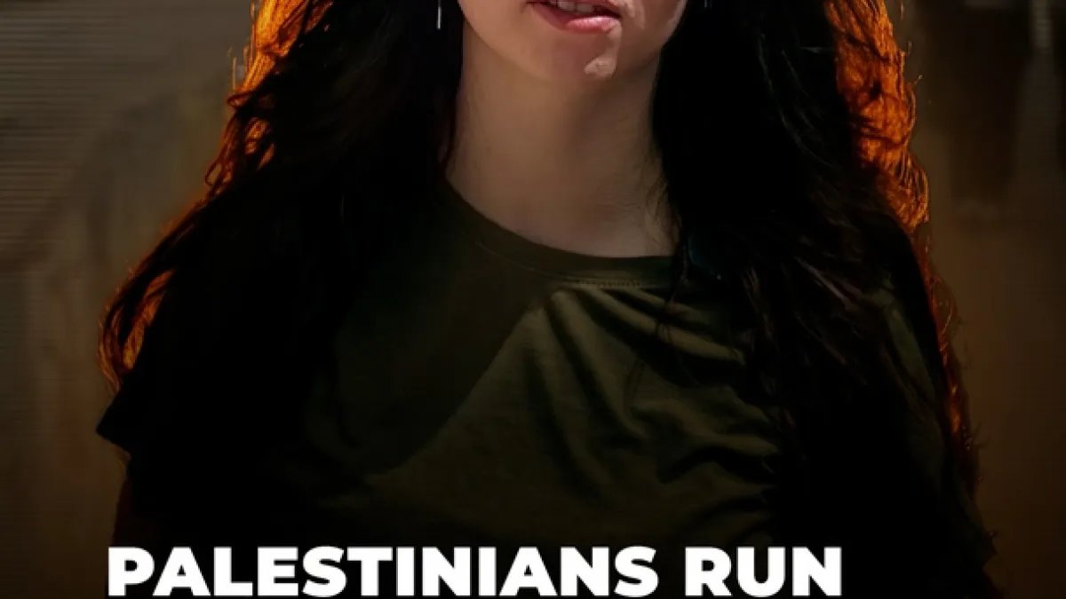 Palestinians run West Bank freedom marathon along separation wall | Israel-Palestine conflict News