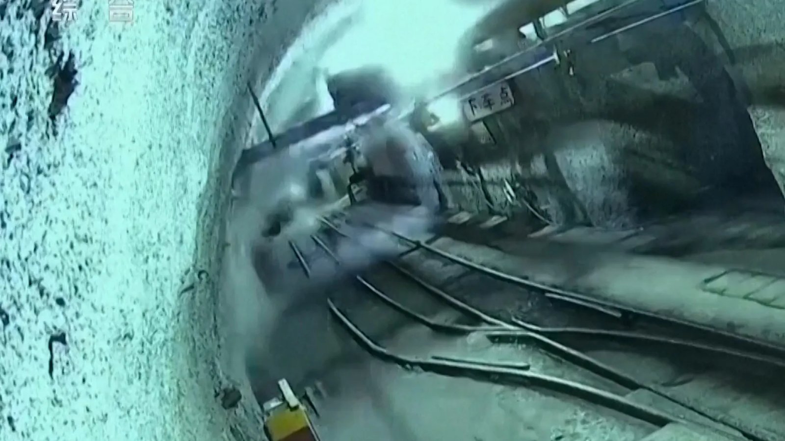Surveillance video shows moment of China coal mine blast | Infrastructure