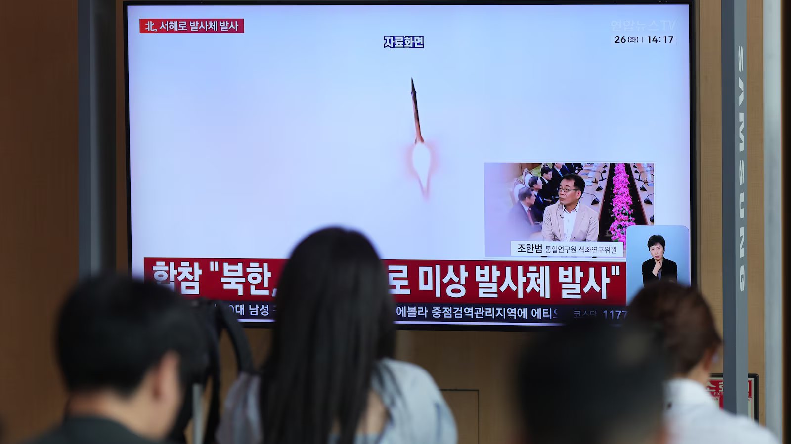 North Korea launches ballistic missiles over the sea in latest show of force
