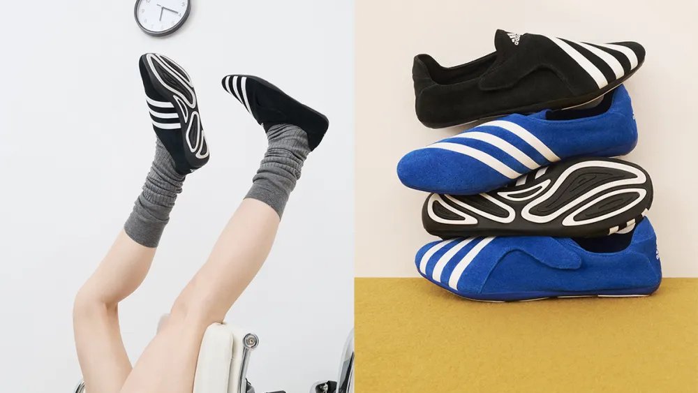 Pharrell x Adidas Virginia Vario Flat Earther Suede, Release Date