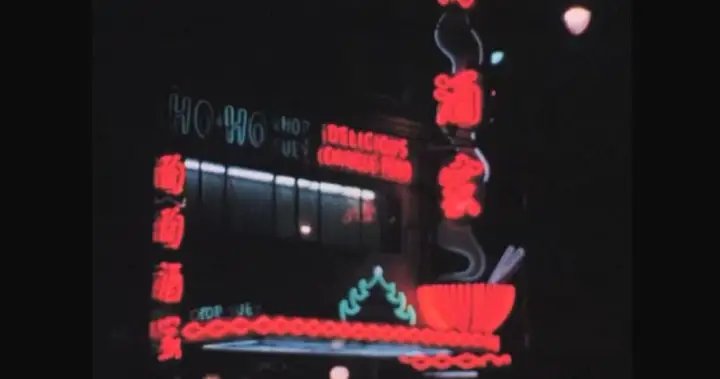 Iconic Chinatown restaurant to open in a new space – BC