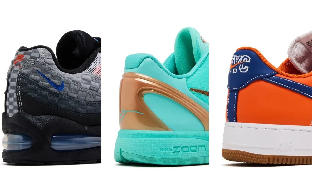 Knicks Championship Sneaker Raffle: Air Jordans, Kobes, Air Max & More