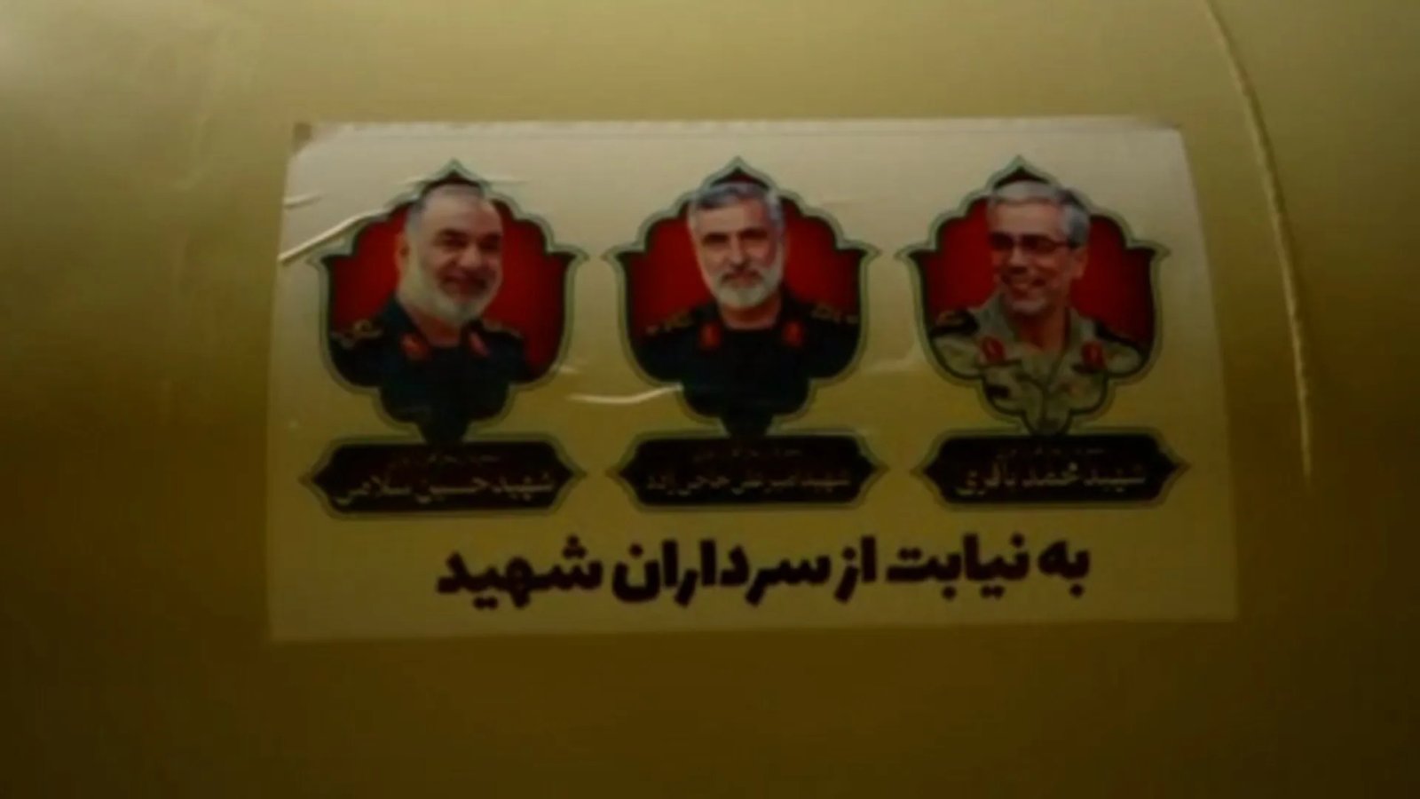 Iran fires missiles at US bases carrying images of killed commanders | US-Israel war on Iran