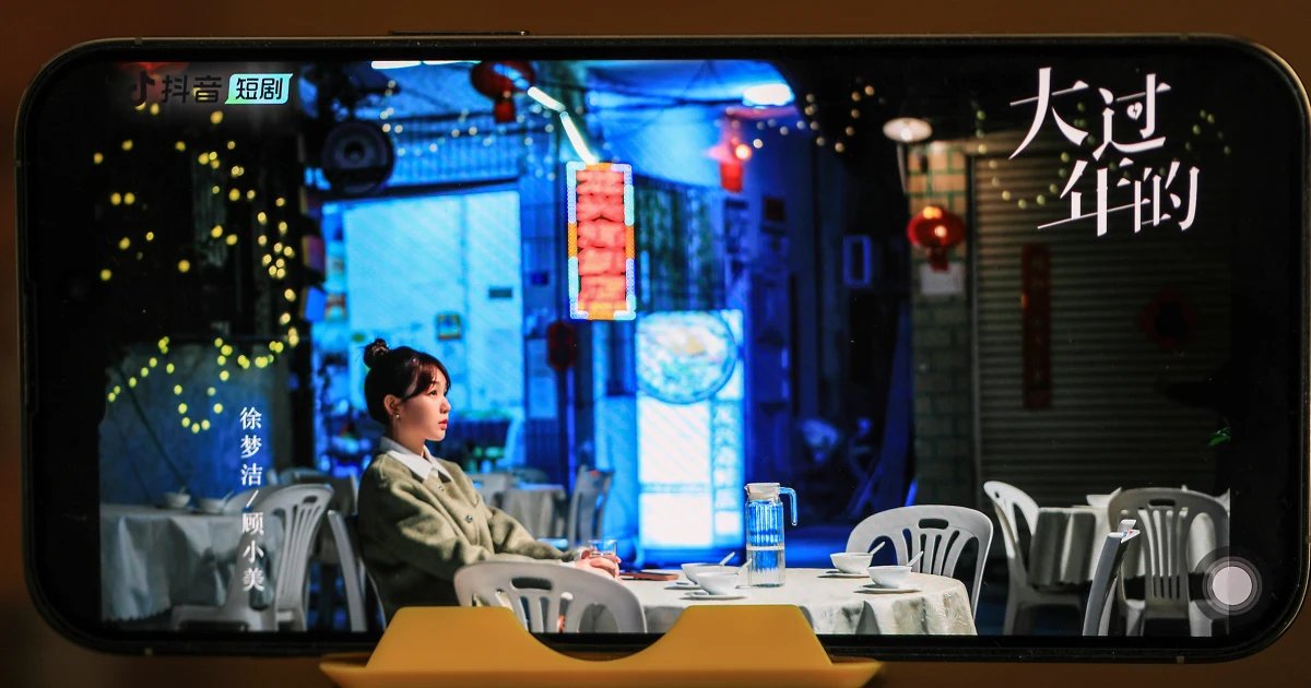 How Artificial Intelligence is changing China’s minidrama industry