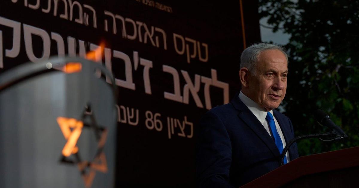 Netanyahu accuses Mamdani of 'fomenting hate' and calls ICC war-crimes charges 'bogus'