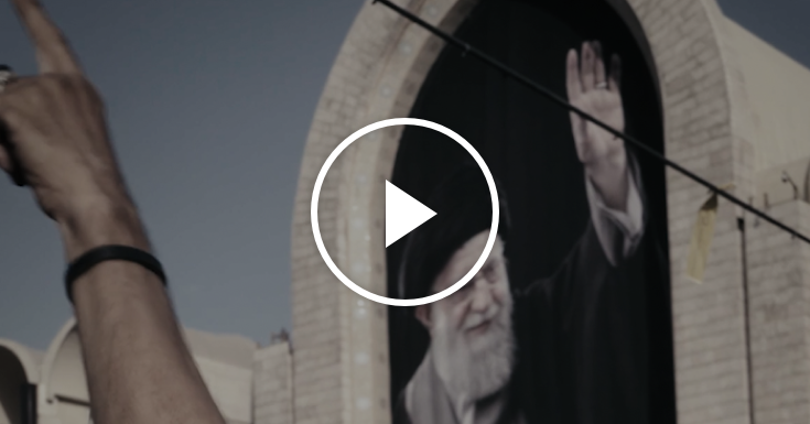 What We Saw at Ayatollah Khamenei’s Funeral