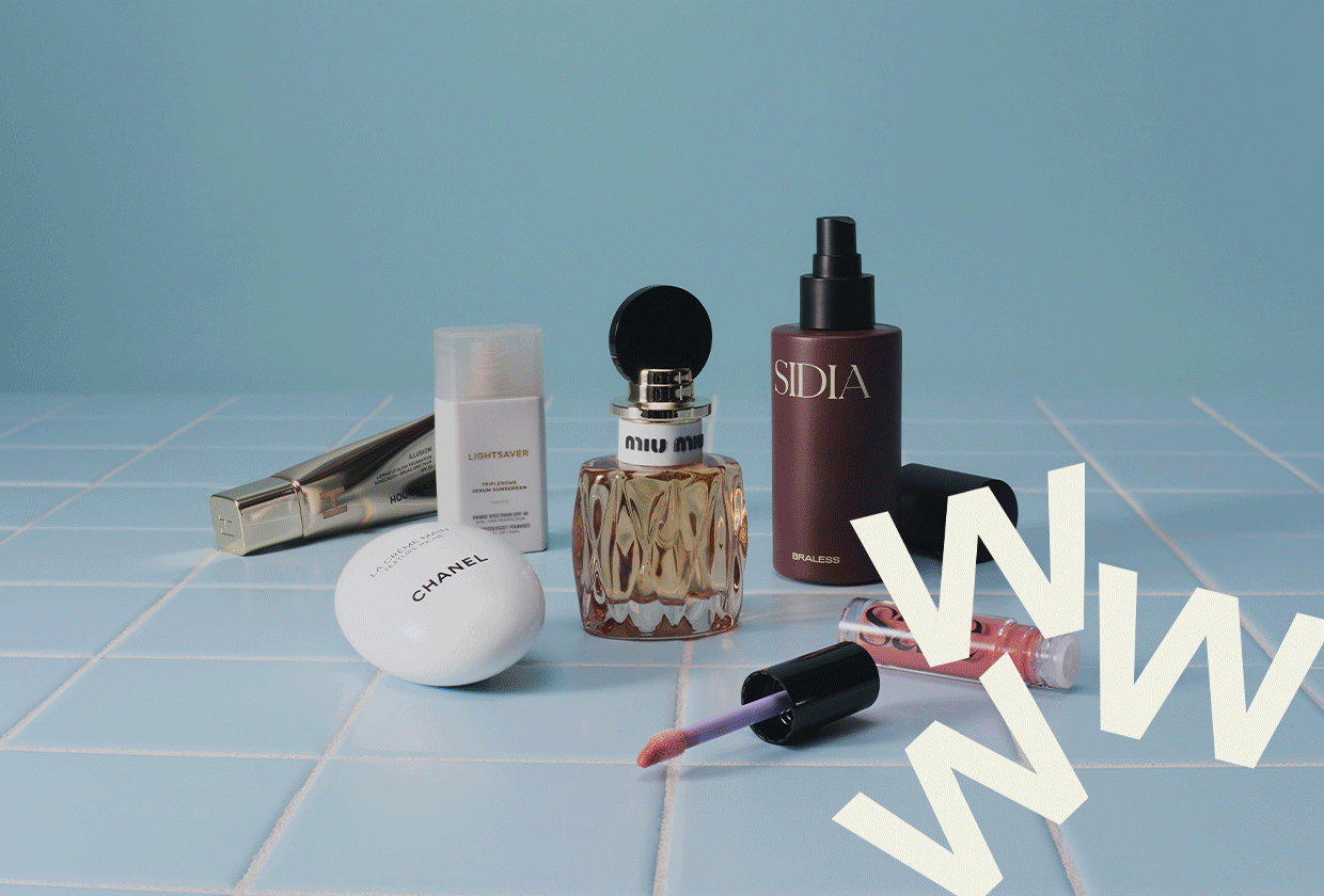 Who What Wear Podcast: Who What Wear Beauty 100 2026