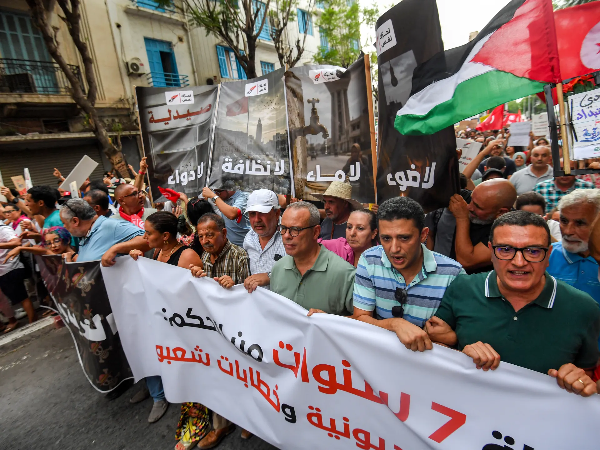 Tunisia grapples with five years of crisis since Saied’s power grab | Business and Economy News