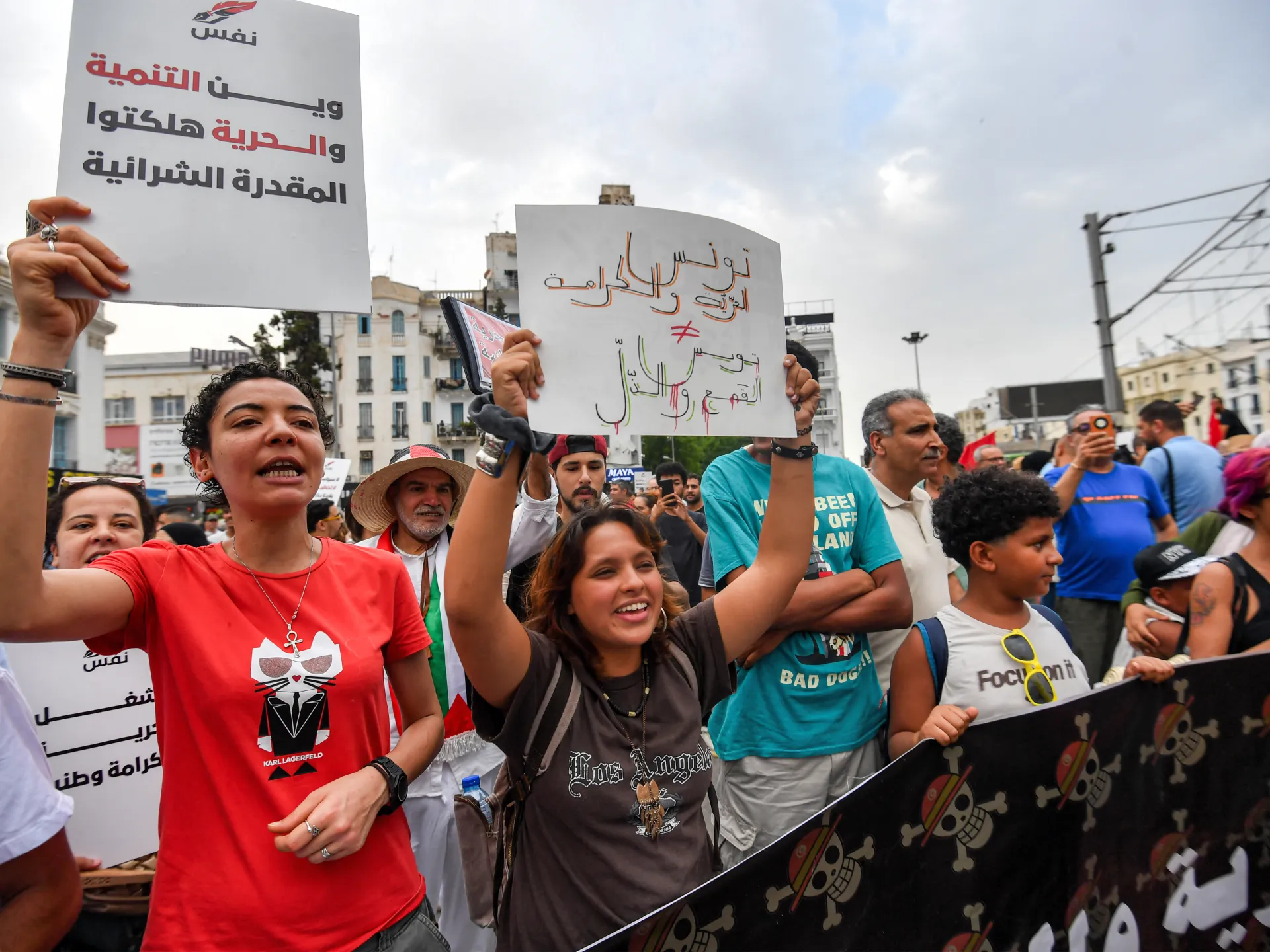 Tunisians mark fifth year of emergency rule with calls for Saied to go | Protests News