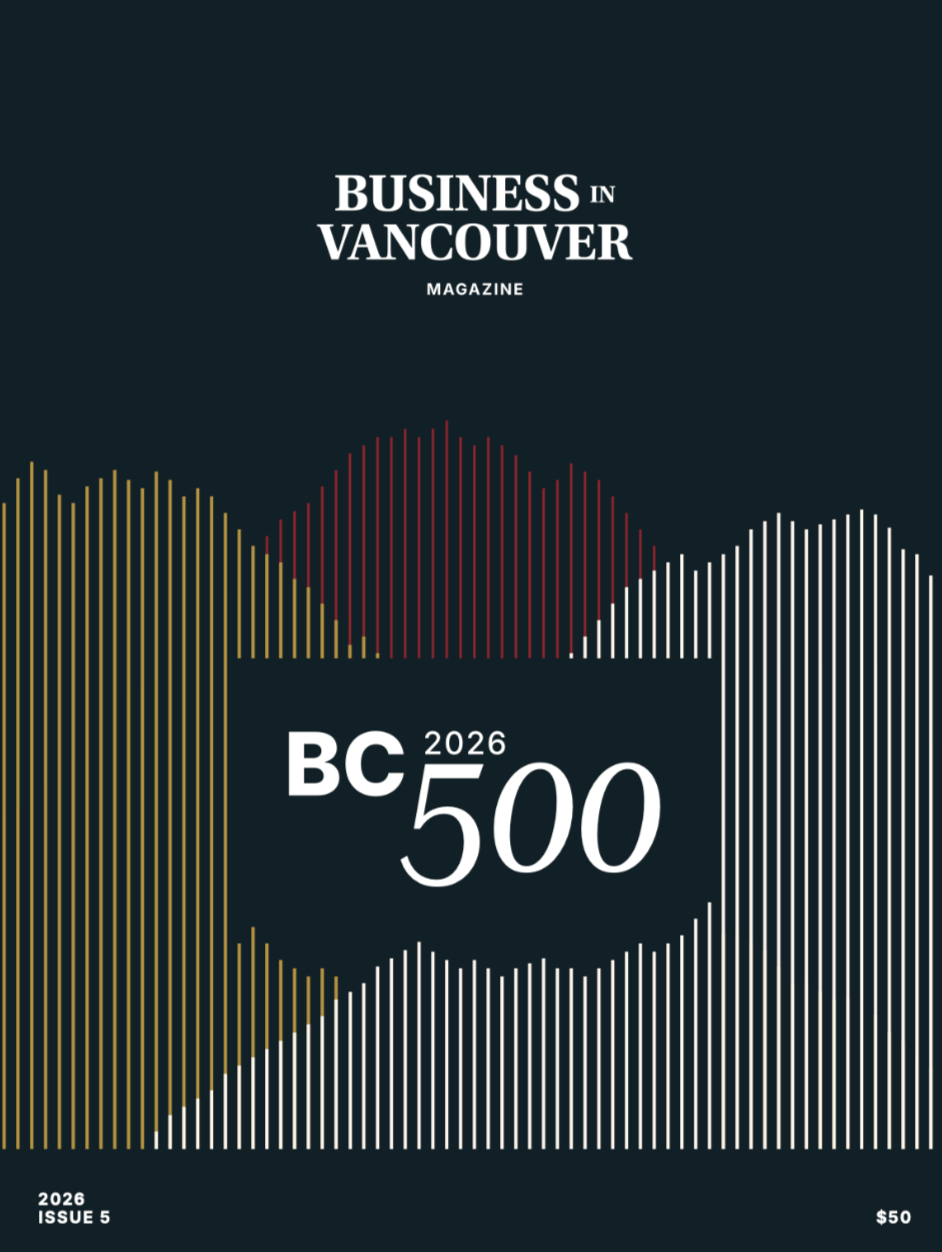 BC500 2026