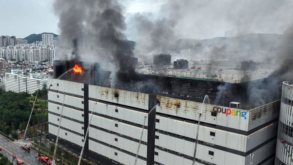 Coupang Warehouse Fire Could Cost Hundreds of Millions in Losses
