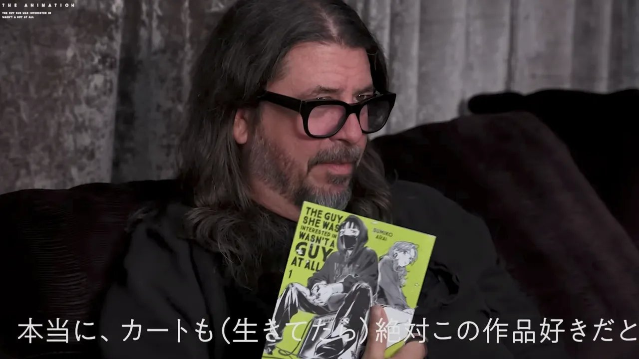 Green Yuri Anime Confirms Nirvana for Opening Theme and Dave Grohl Says Kurt Cobain Would Have Loved The Guy She Was Interested in Wasn’t a Guy at All