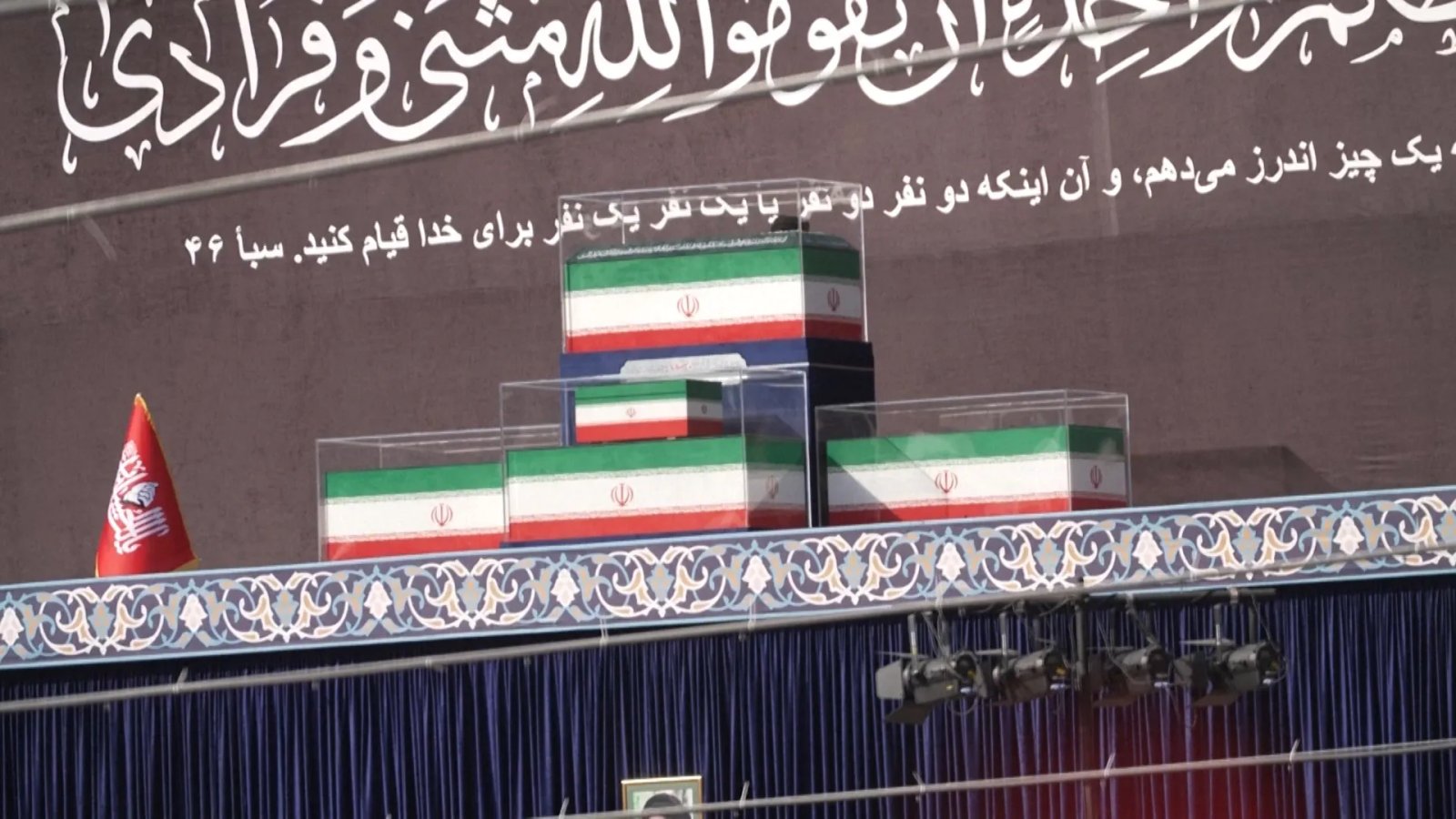 Masses of Iranians defy heatwave on second day of Khamenei’s funeral | US-Israel war on Iran