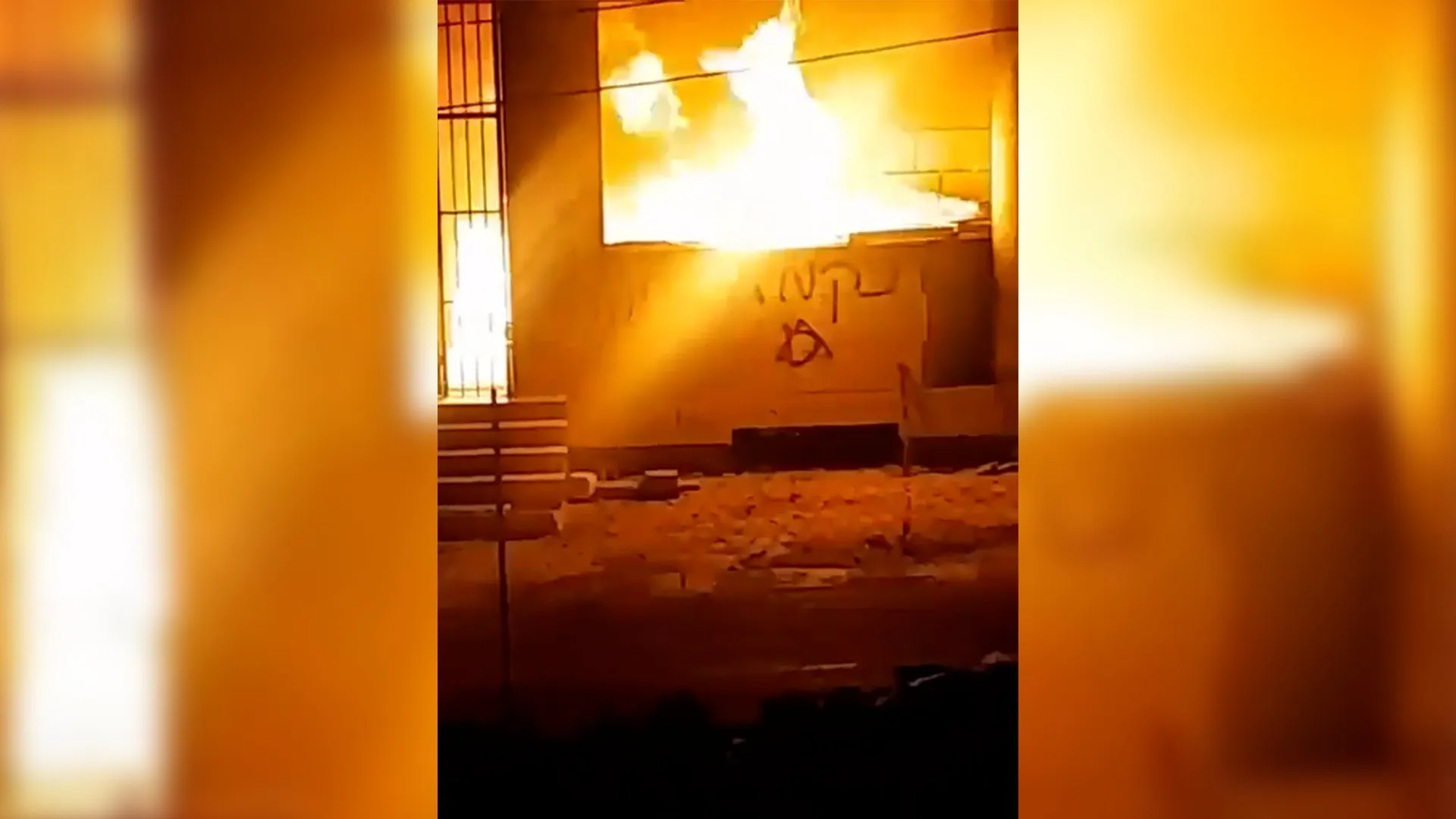 Israeli settlers set fire to mosque in occupied West Bank | Israel-Palestine conflict