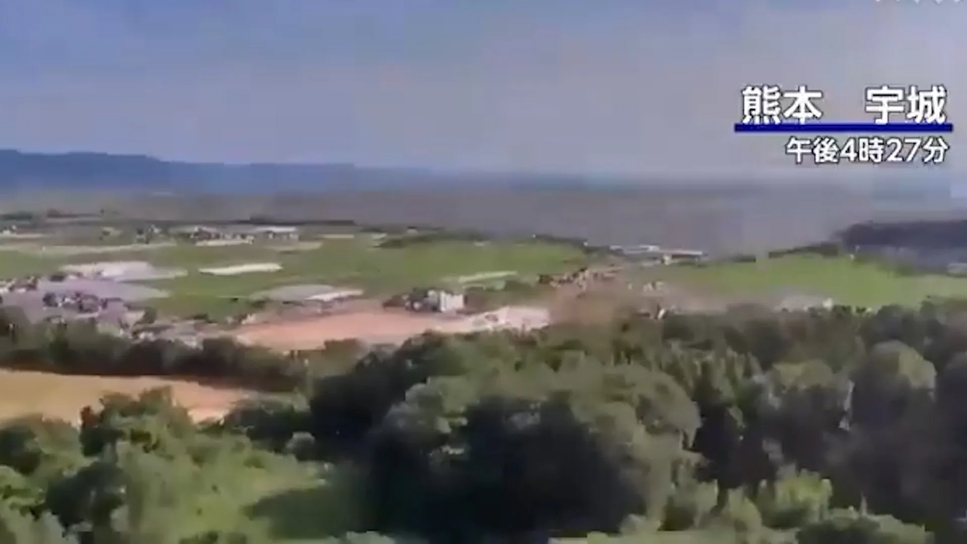 Moment 7.1-magnitude earthquake rocks southern Japan | Earthquakes News