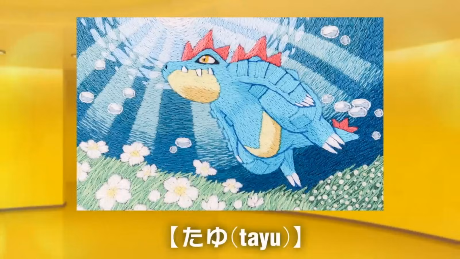 Pokémon artist Tayu gives the TCG a bold, totally fresh look
