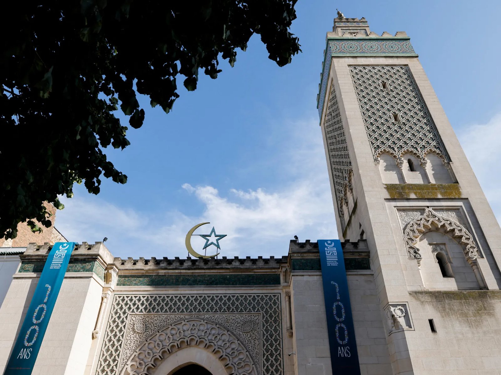 Grand Mosque of Paris celebrates 100-year anniversary | Religion