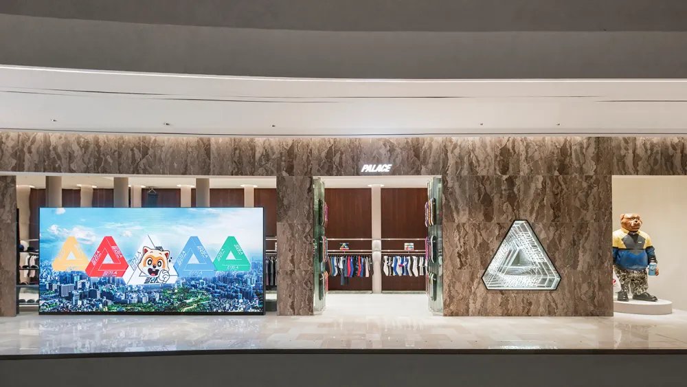 Palace Expands South Korea Footprint With Lotte World Mall Flagship