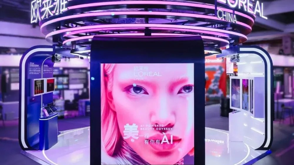 How AI Is Redefining Fashion, Beauty and the Future of Consumer Innovation in China