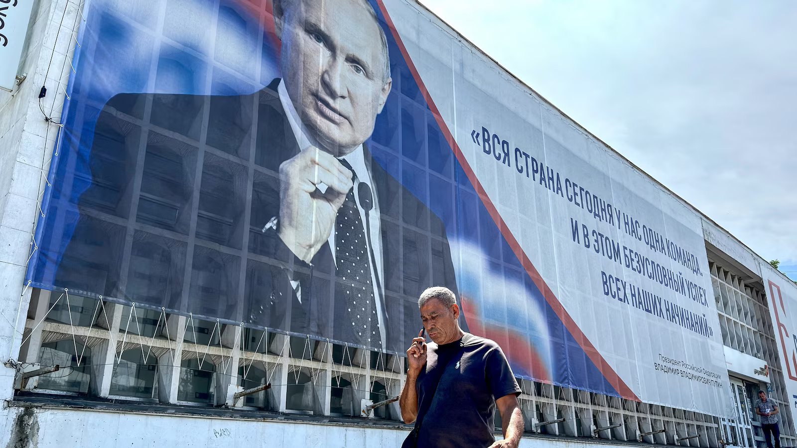 Sevastopol blast kills Russian service member, state media says