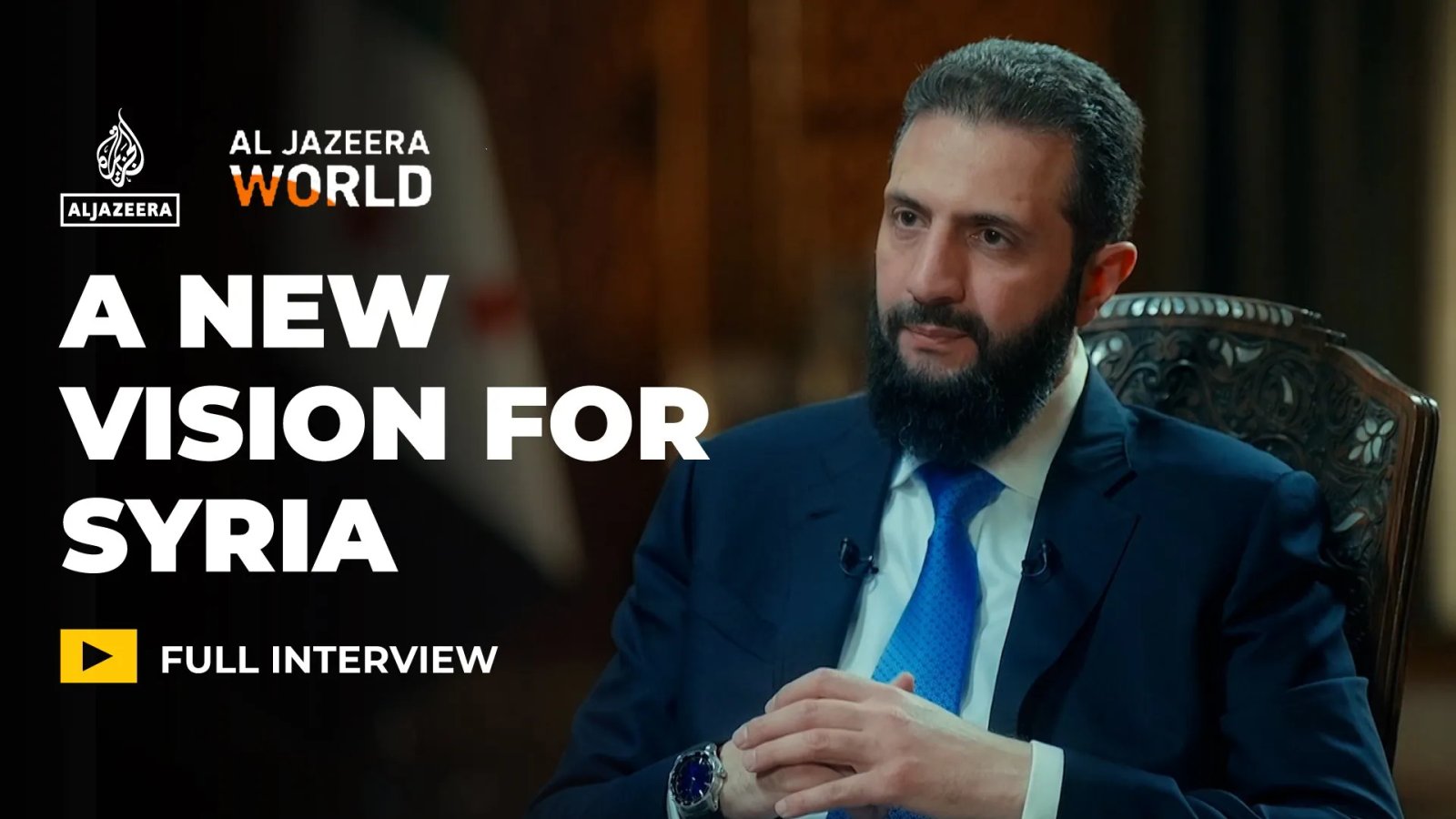 Ahmed al-Sharaa: A New Vision for Syria | Documentary