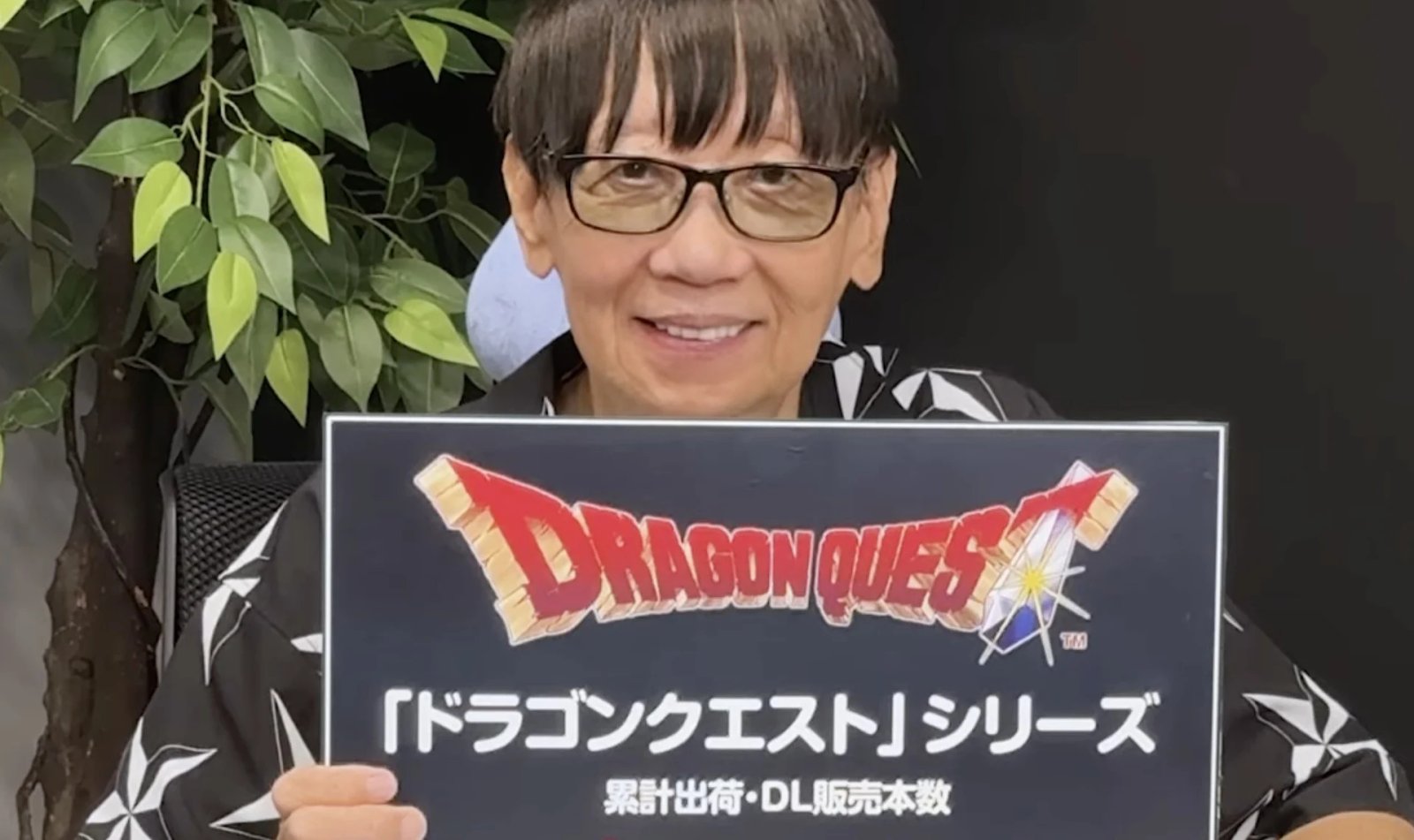 Dragon Quest Franchise Surpasses 100 Million Units Sold