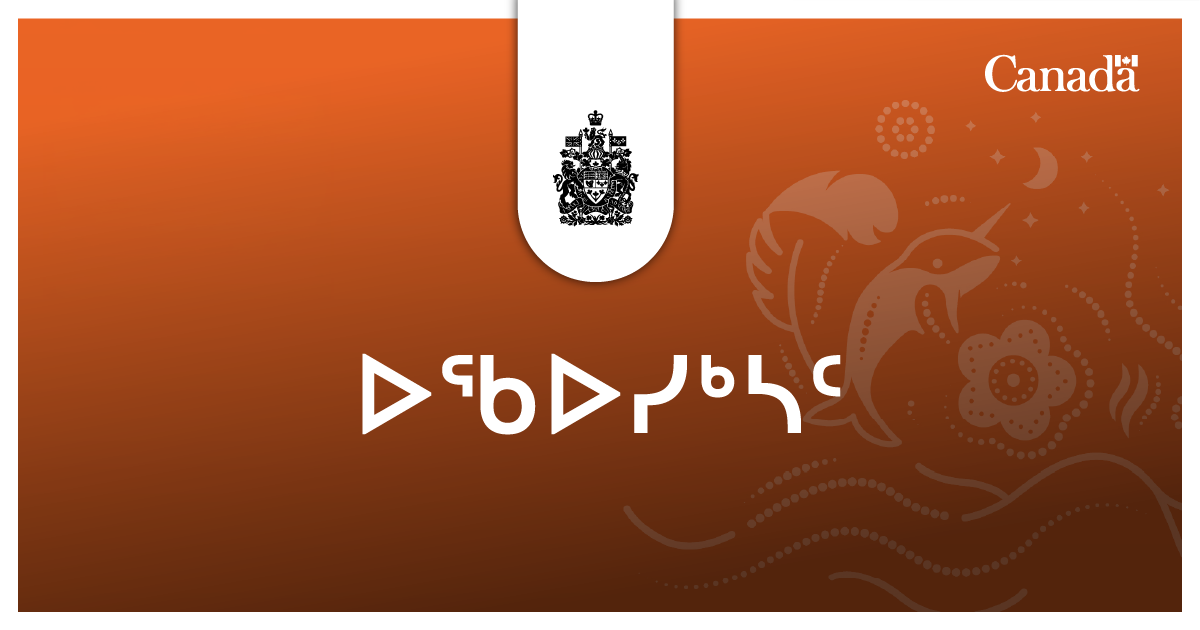 ᐅᖃᓪᓚᖕᓂᐊᖅᑐᖅ ᑲᓇᑕᐅᑉ ᓯᕗᓕᐅᖅᑎᖓ ᑳᓂ ᐱᓪᓗᒍ ᑲᓇᑕᐅᑉ ᐅᓪᓗᐊ ᓱᓕᓂᖅ ᐊᒻᒪᓗ ᓴᐃᒪᖃᑎᒌᖕᓂᖅ